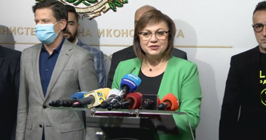 Последни новини Нинова: Забраняваме на телекомите да вдигат таксите