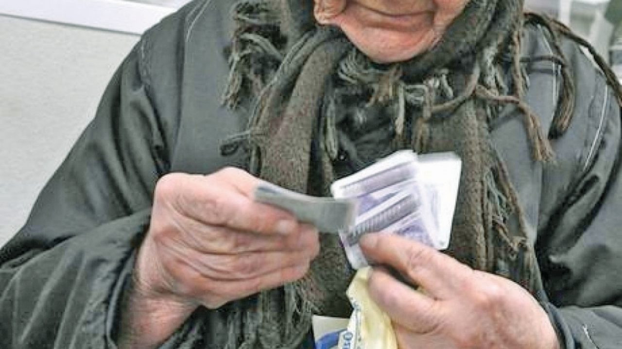 Стана ясно кога ще бъдат намалени повечето пенсии през 2022 г