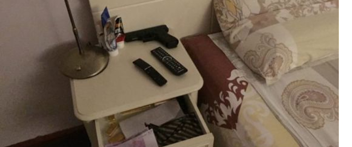 Последни новини
