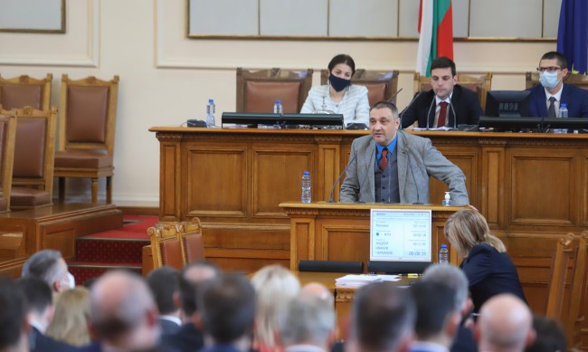 Последни новини Последни новини