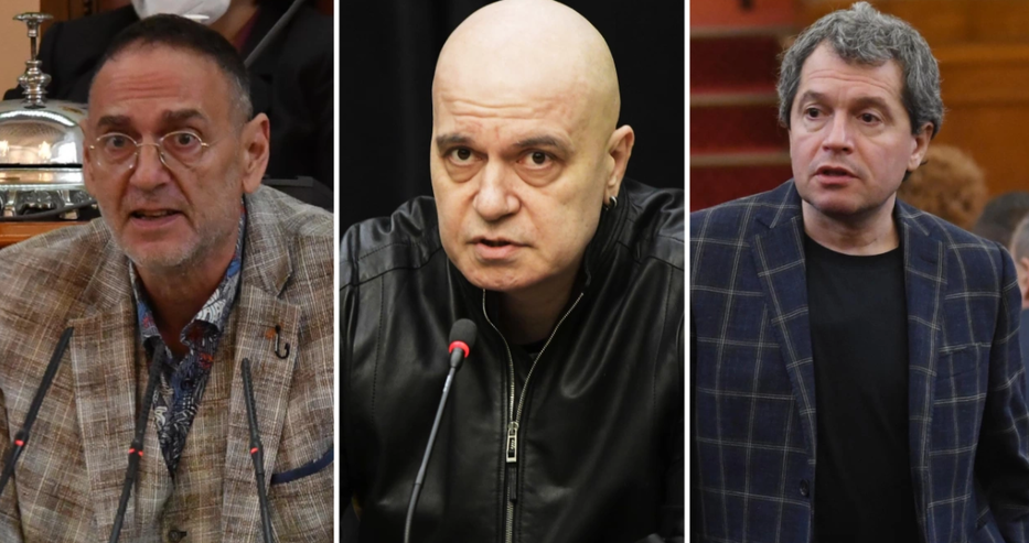 Последни новини