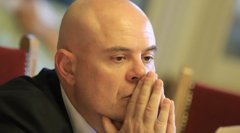 Последни новини