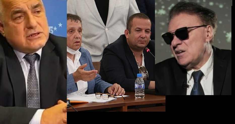 Последни новини Последни новини
