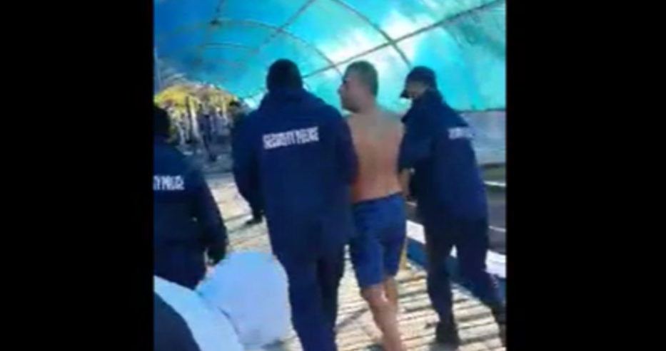 Последни новини