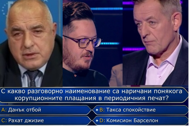 Последни новини Последни новини