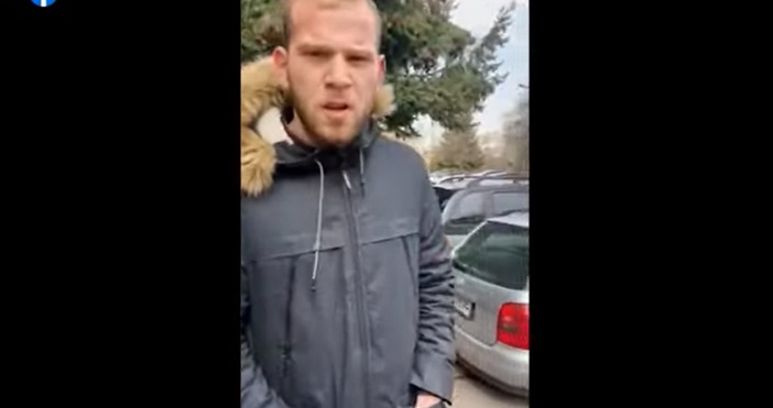 Последни новини