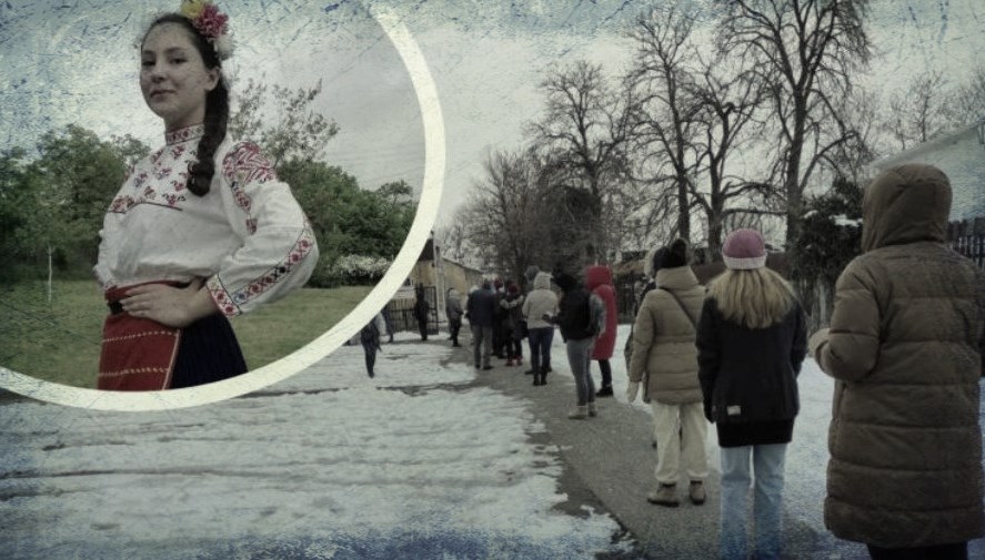 Последни новини