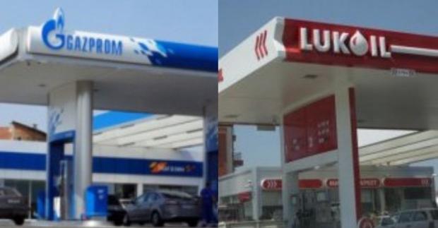 Призоваха да не зареждаме повече в Лукойл и Газпром