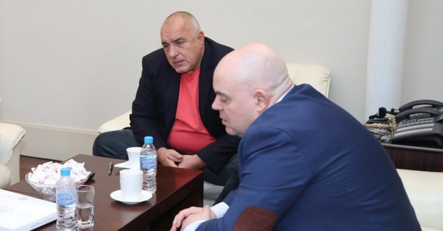 Последни новини