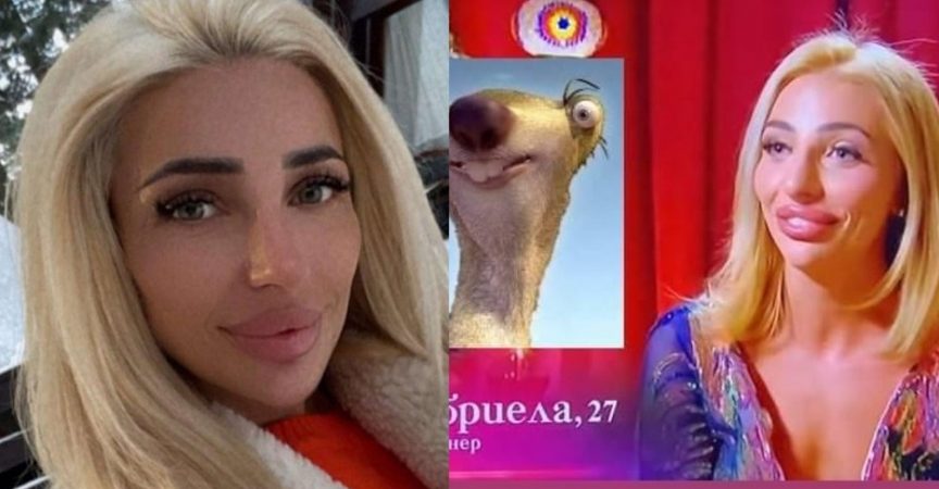 Последни новини Последни новини
