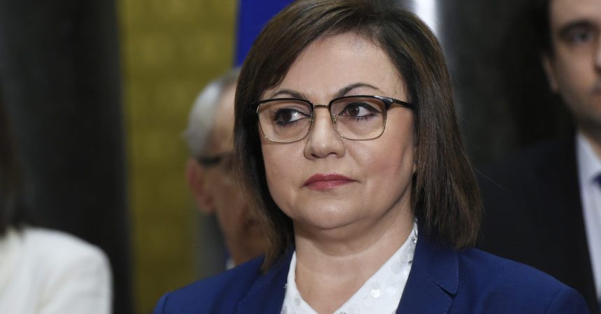 Последни новини