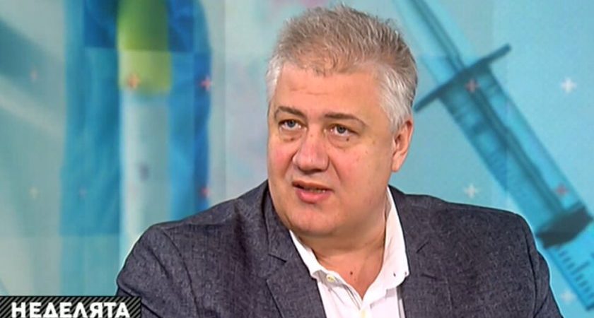 Последни новини