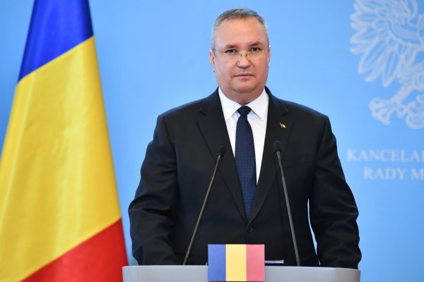 Румъния въведе таван на цените на тока и газа за 1 година