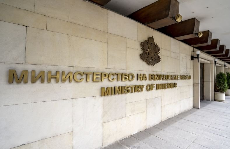 Последни новини МВР отново ще входира постановленията за задържането на политиците от ГЕРБ