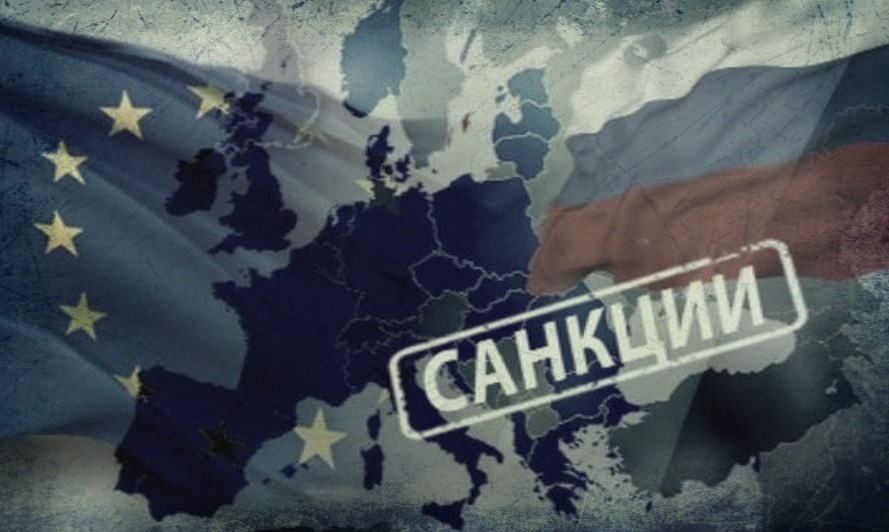 Последни новини