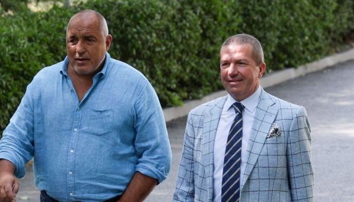 Последни новини