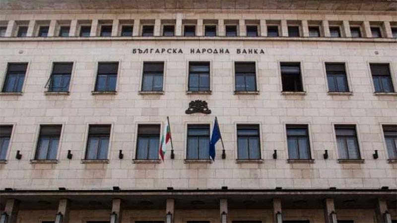 Последни новини Последни новини