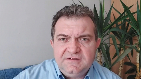 Последни новини