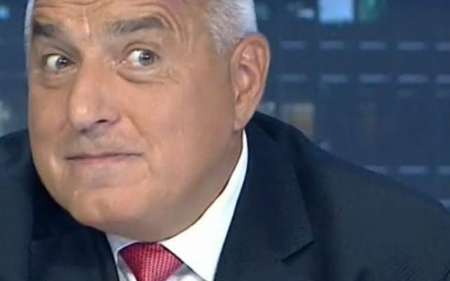 Бойко Борисов изсипа тоталната политическа бомба преди дългия уикенд: България изнася оръжие за Украйна