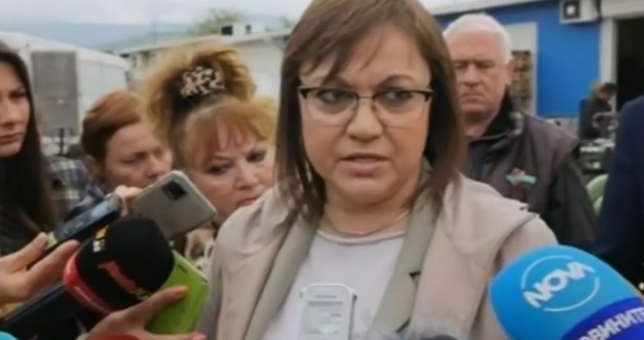 Последни новини Нинова: БСП напуска коалицията, ако МС реши да дадем оръжия на Украйна