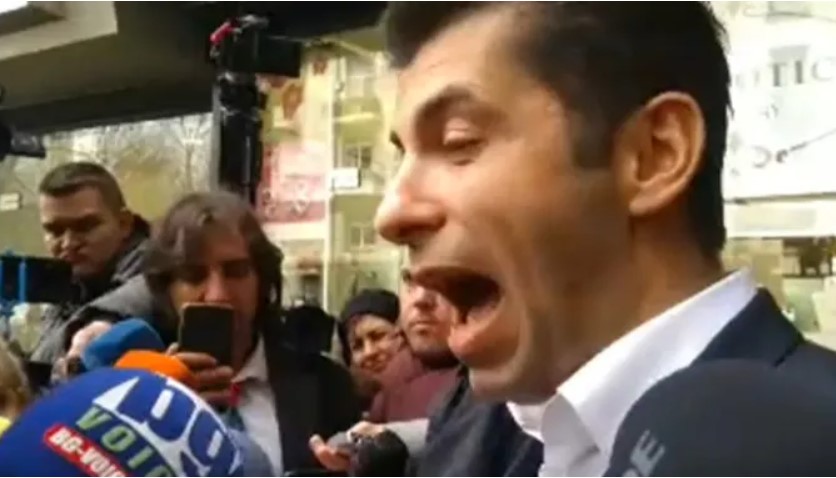 Последни новини Кирил Петков пак се обърка