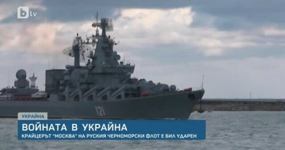 Последни новини Последни новини