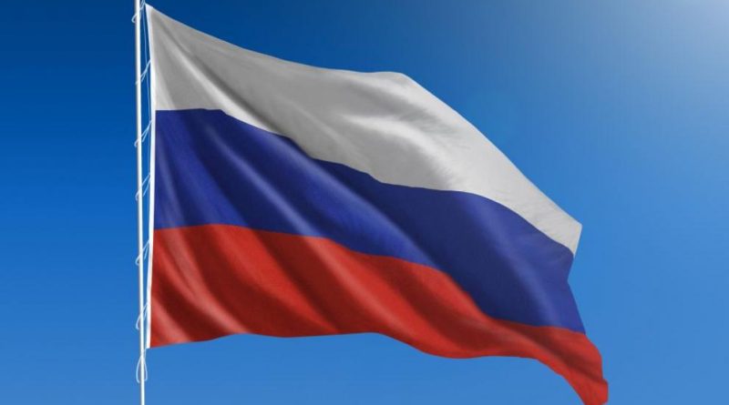 Последни новини Последни новини