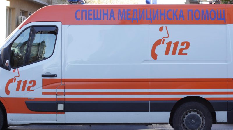 Последни новини Последни новини