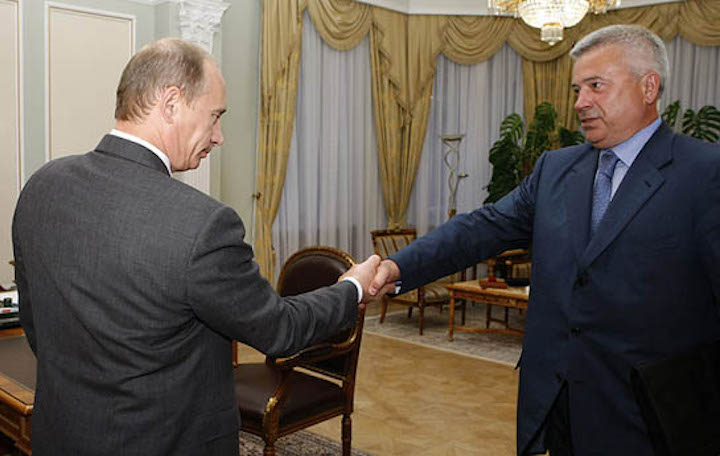 Последни новини