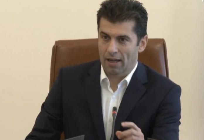 Последни новини Петков издаде строга заповед заради влиянието на Путин у нас