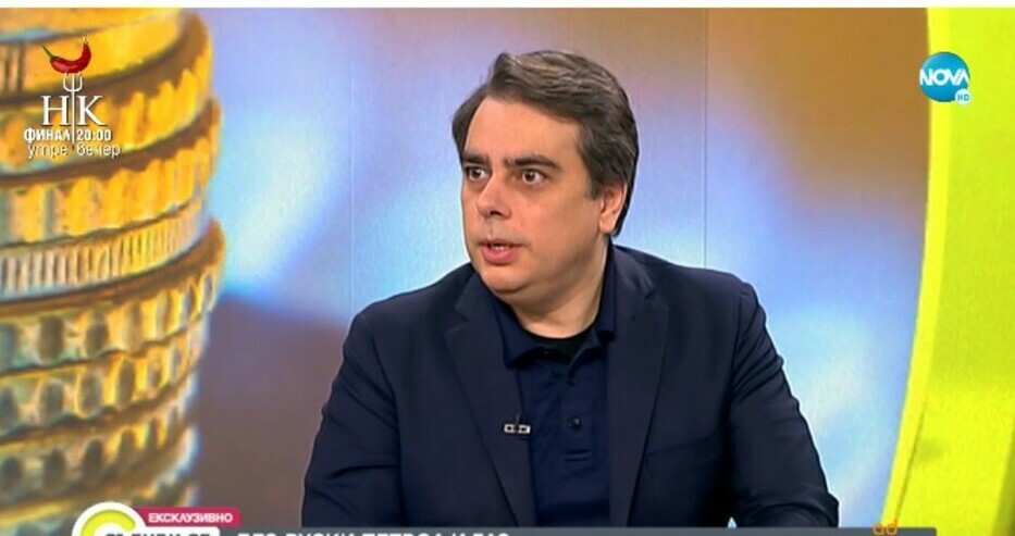 Aсен Василев с лоша новина за увеличението на заплатите