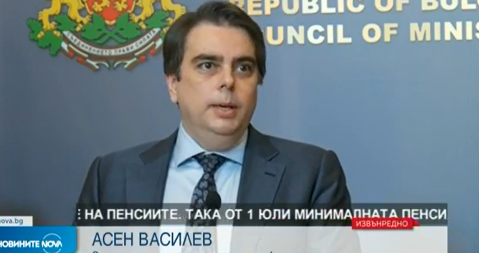 Последни новини Асен Василев: Отстъпката за литър бензин влиза в сила от юли