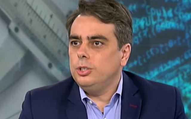 Извънреден държавен орган на чело с Асен Василев! Ще могат да ударят всеки без съд и присъда