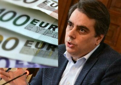 Асен Василев: Приехме плана за въвеждане на еврото