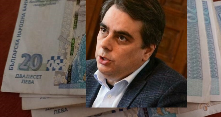 Преизчисляват пенсиите от 1 октомври