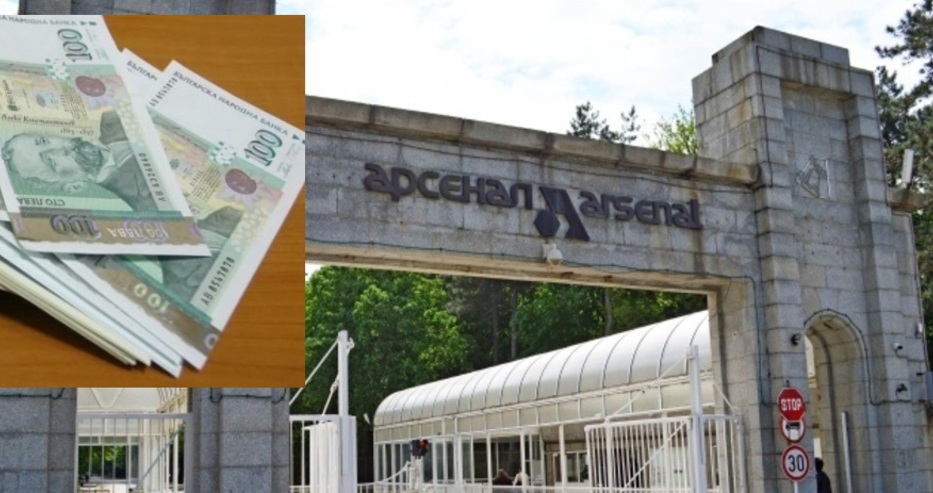 Последни новини Гонгът за България и Русия току-що удари! Кремъл ни нанесе безмилостния удар под кръста