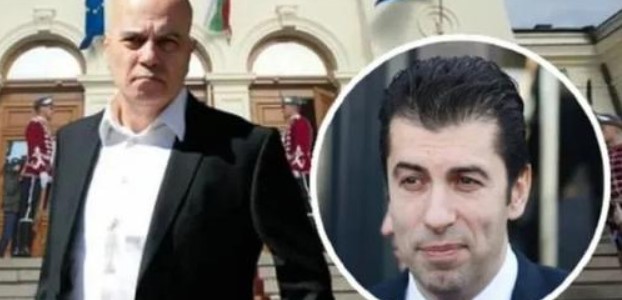Последни новини Петков на тайна среща със Слави Трифонов, ето защо