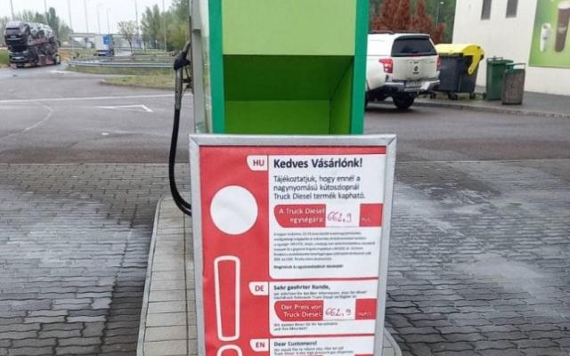 Тираджия пита Петков: Чул ли си Орбан да отиде в Украйна?