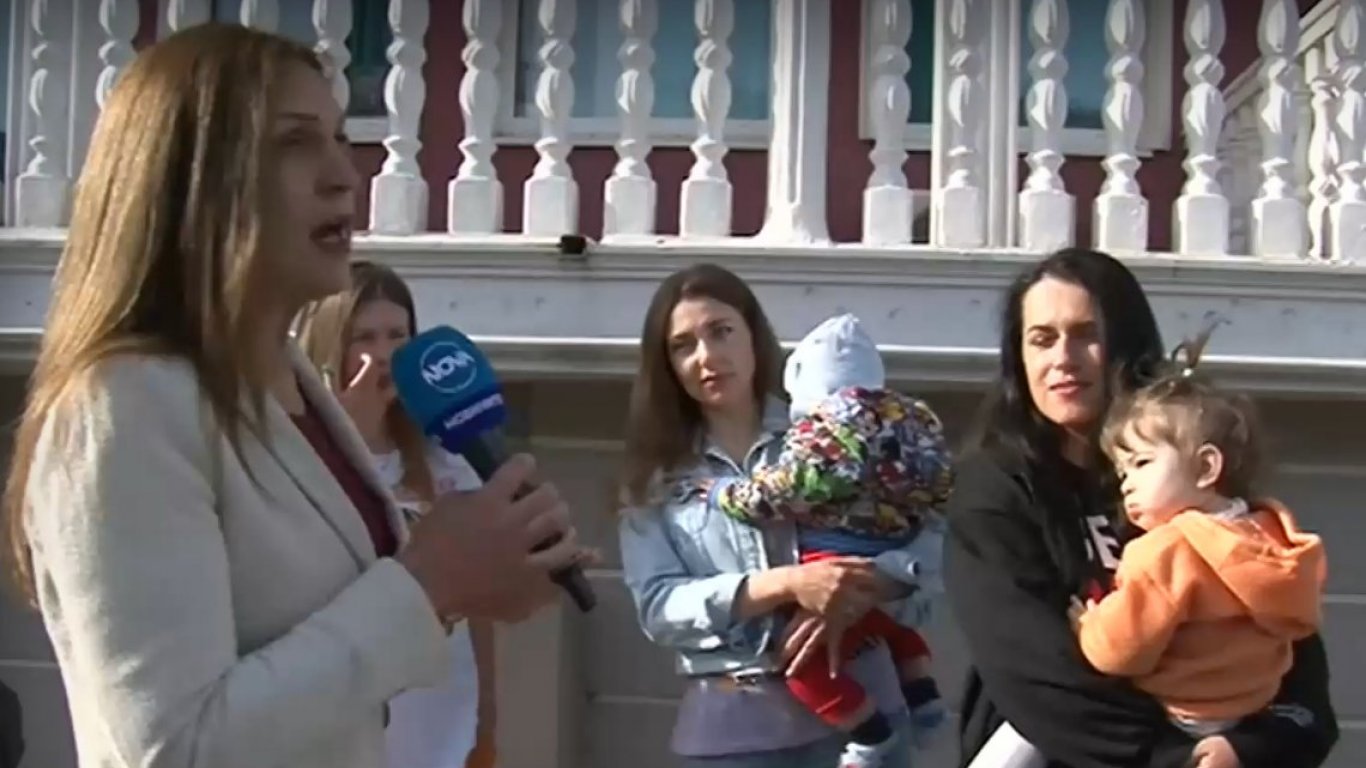 Последни новини