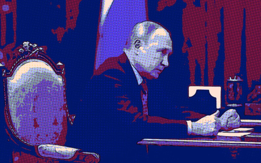 Последни новини