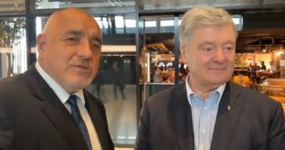 Борисов към Порошенко: Арестуваха ме ден след като казах, че ще отида в Киев