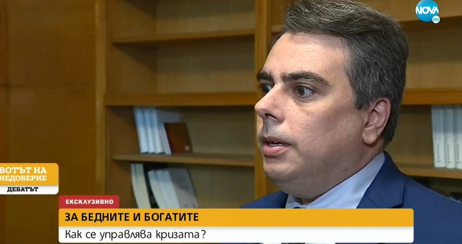 Василев пред Нова: Не е изключено да стана премиер