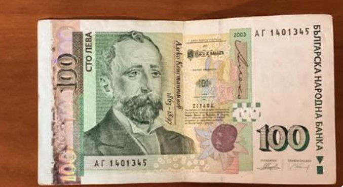 840 лв. месечно ще дават на всеки пълнолетен българин, без значение дали работи
