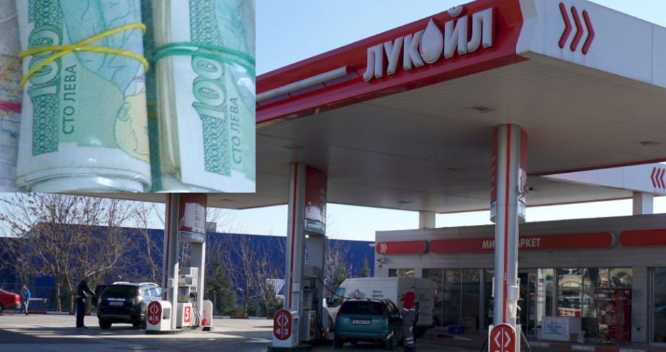 Експерт призова “Лукойл” за обяснение: Петролът падна на цени от 2012 година, а горивата скочиха с 40 %