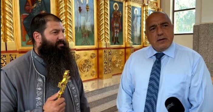 Борисов подготвя огромна промяна