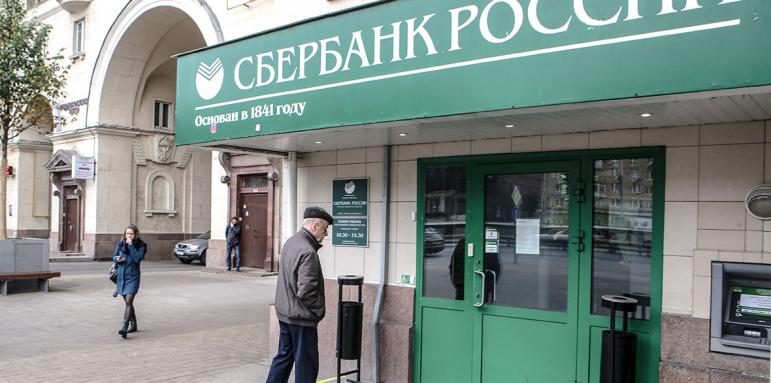 Руски фирми вдигат заплати на поразия
