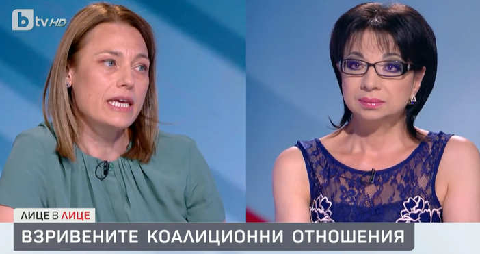 Последни новини Ива Митева: И на мен ми звънна Кирил Петков по телефона. Грозно е така да се прави