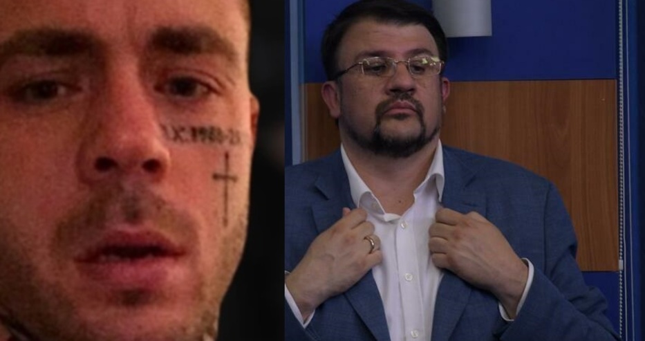 Последни новини