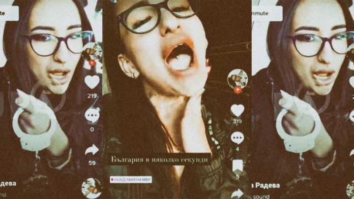 Последни новини