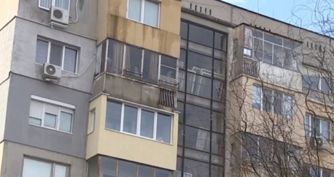 Последни новини